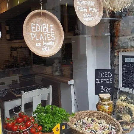 בית אירוח Pasta Factory Guest *